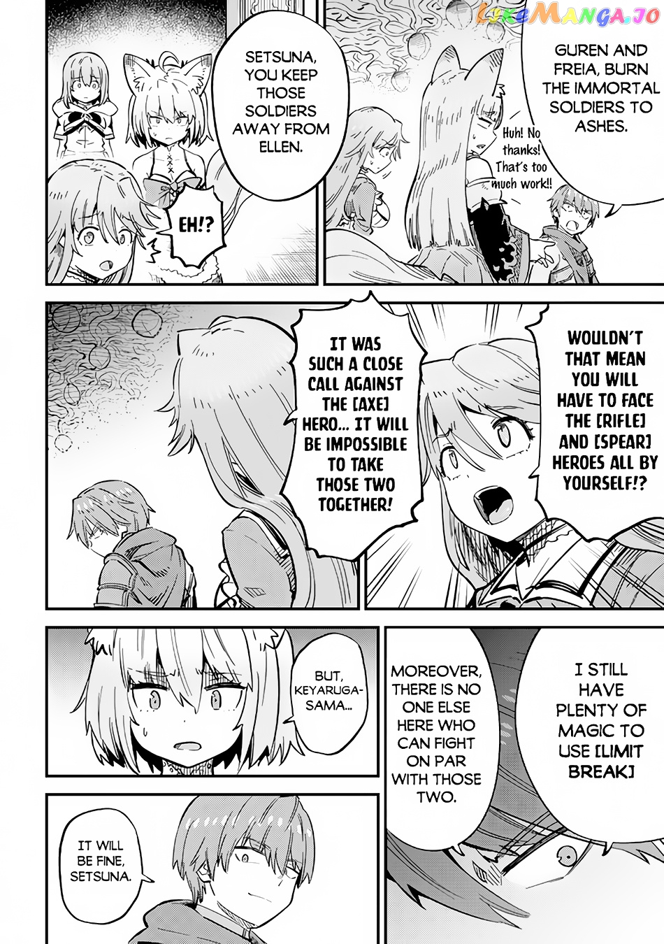 Redo Of Healer, Chapter 51 image 11
